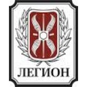 Легион (18)